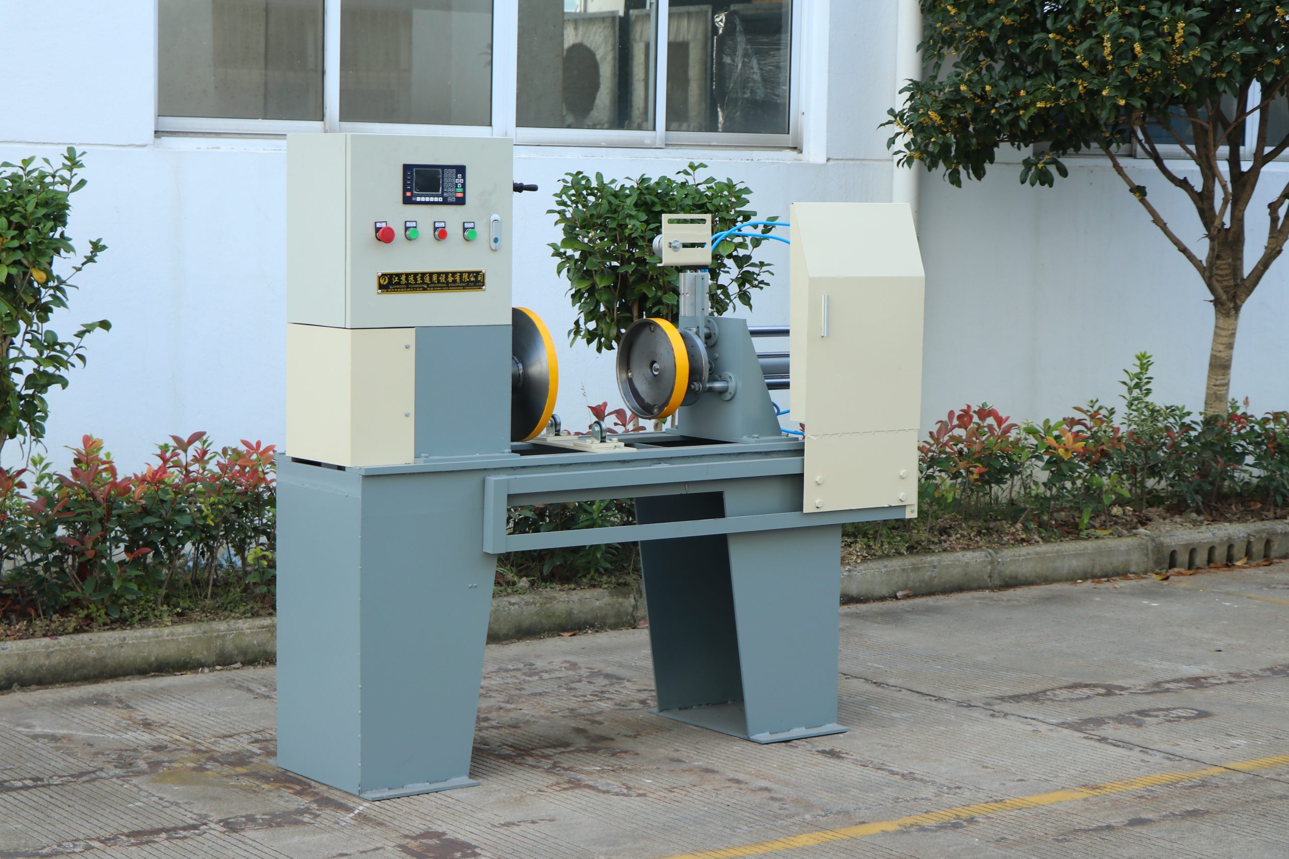 Brief introduction of Cylinders