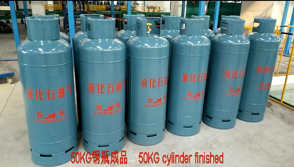 How to buy liquefied gas cylinders
