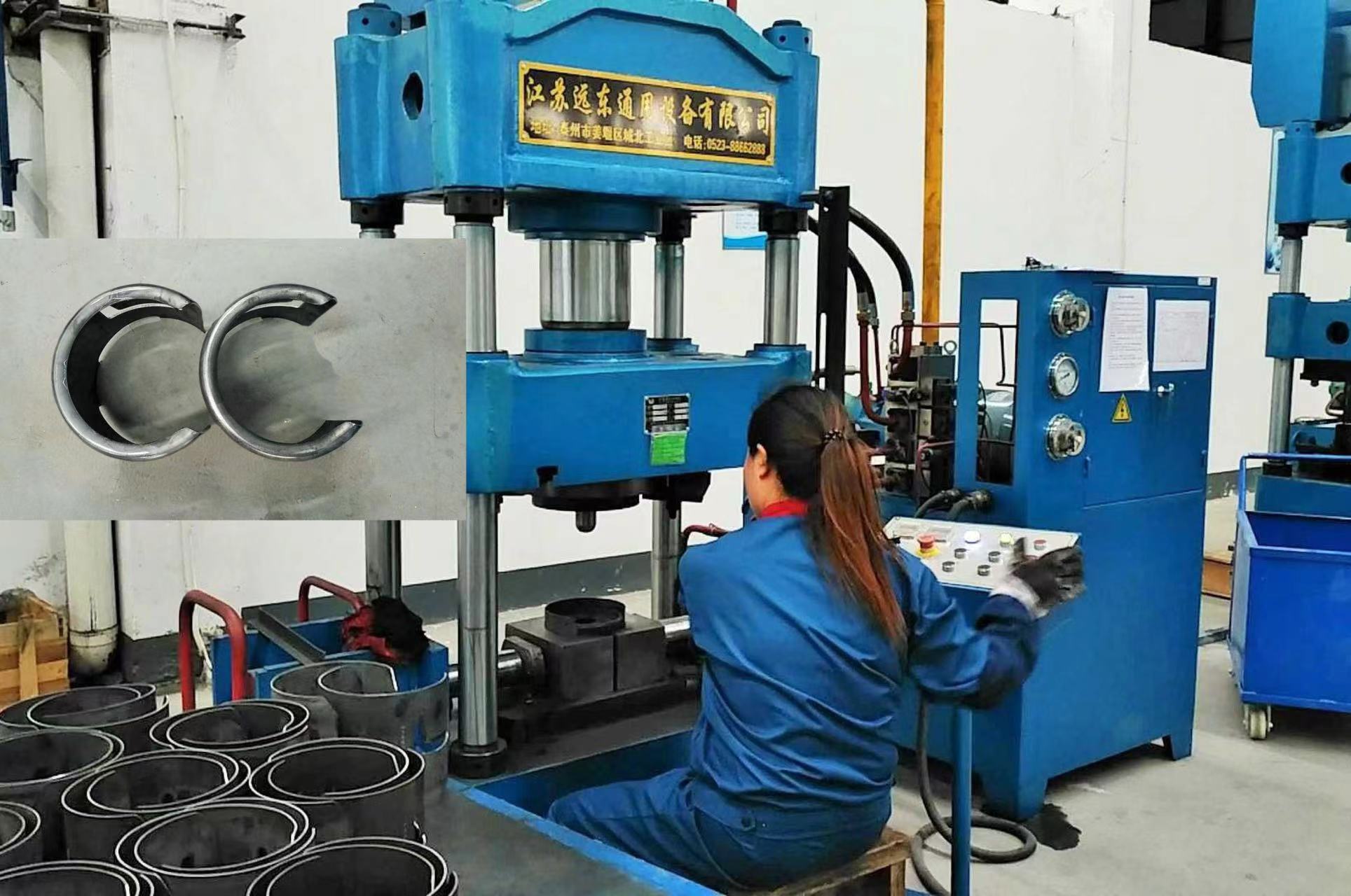GUARD UPPER R MOLDING MACHINE