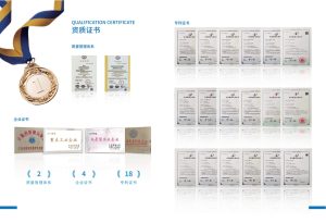 20页 3 20页 3